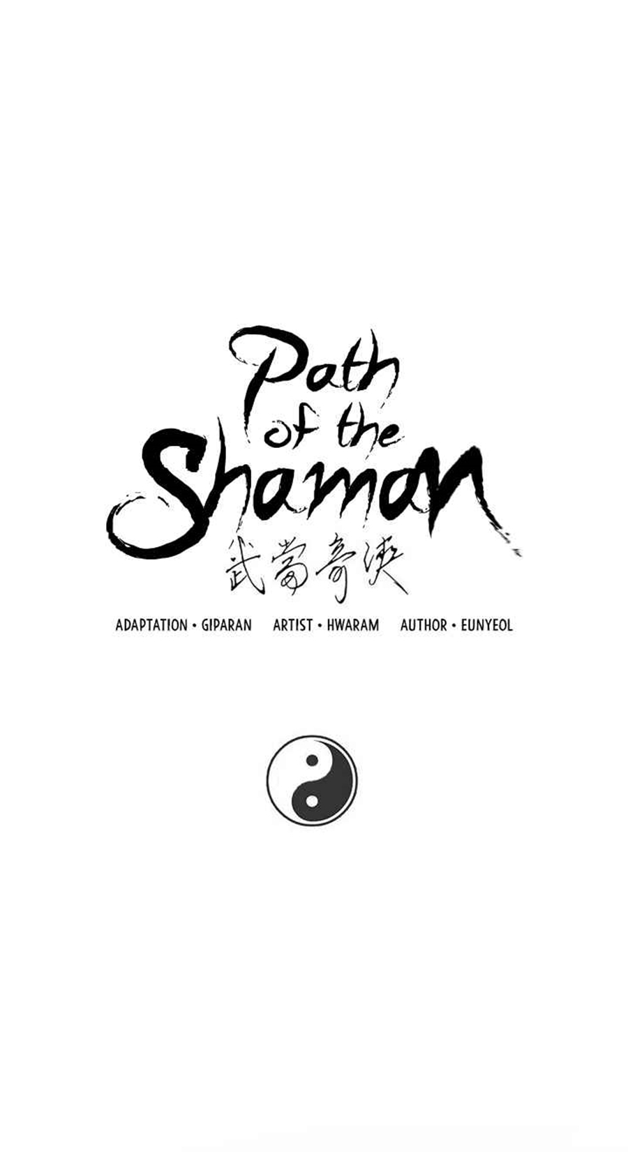 Path of the Shaman 39 05