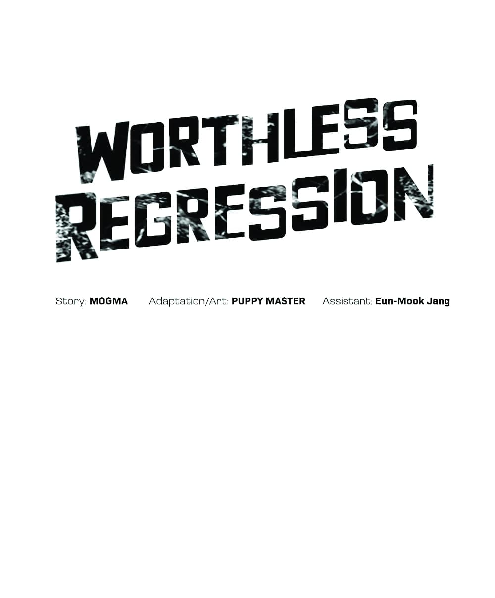 Worthless Regression à¸•à¸­à¸™à¸—à¸µà¹ˆ 22 (16)