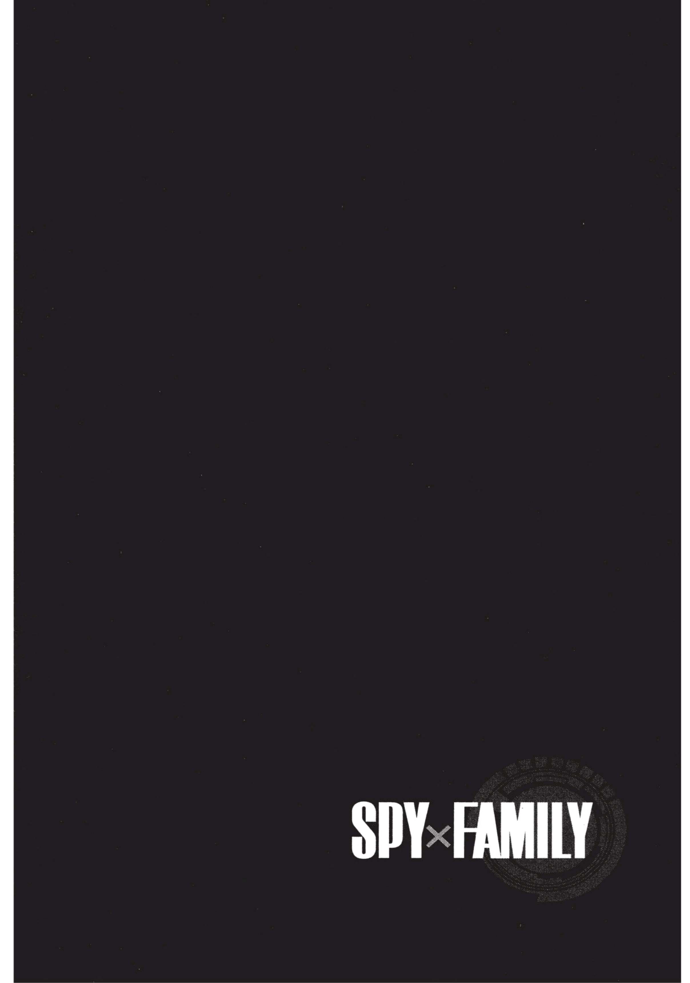 Spy X Family 25 (26)