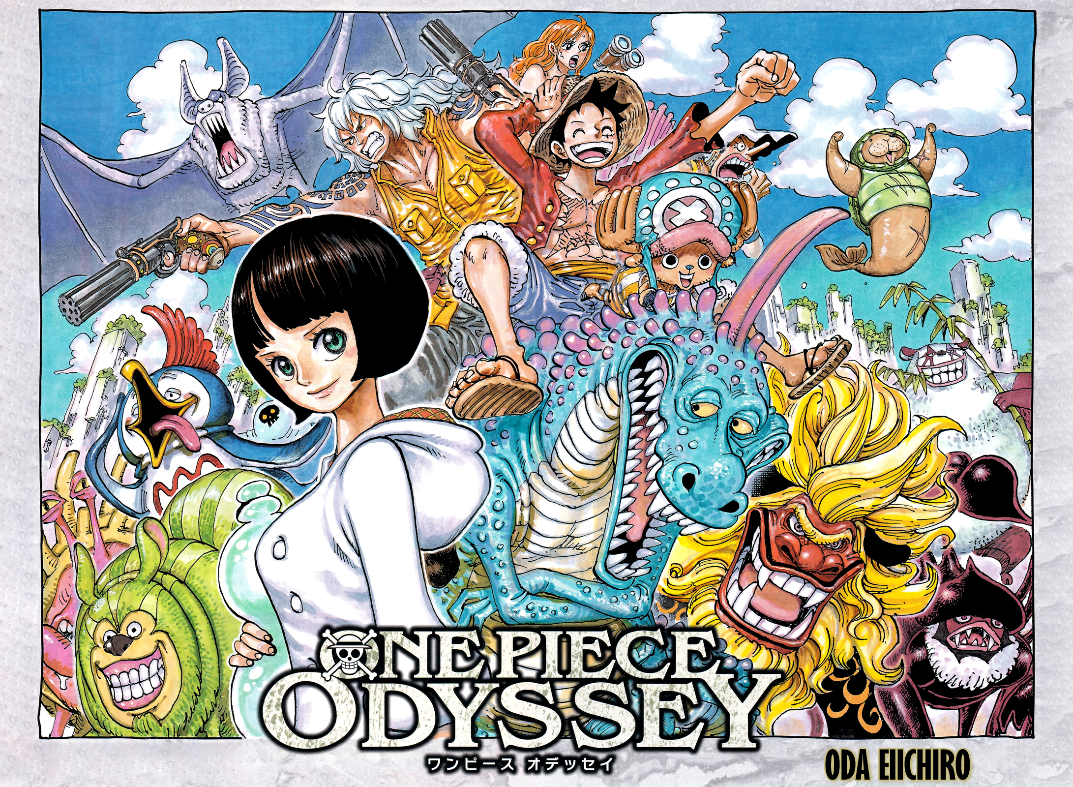 One Piece 1053 (2.1)