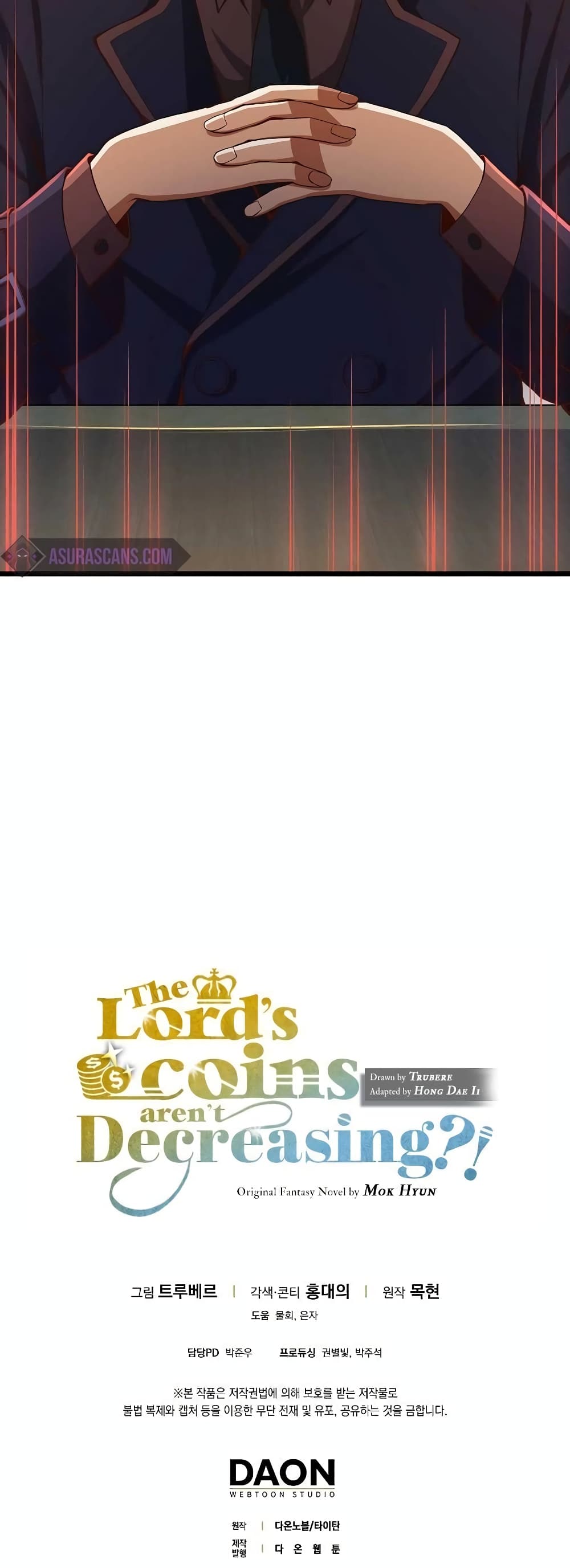 Lord’s Gold Coins ตอนที่ 60 (51)