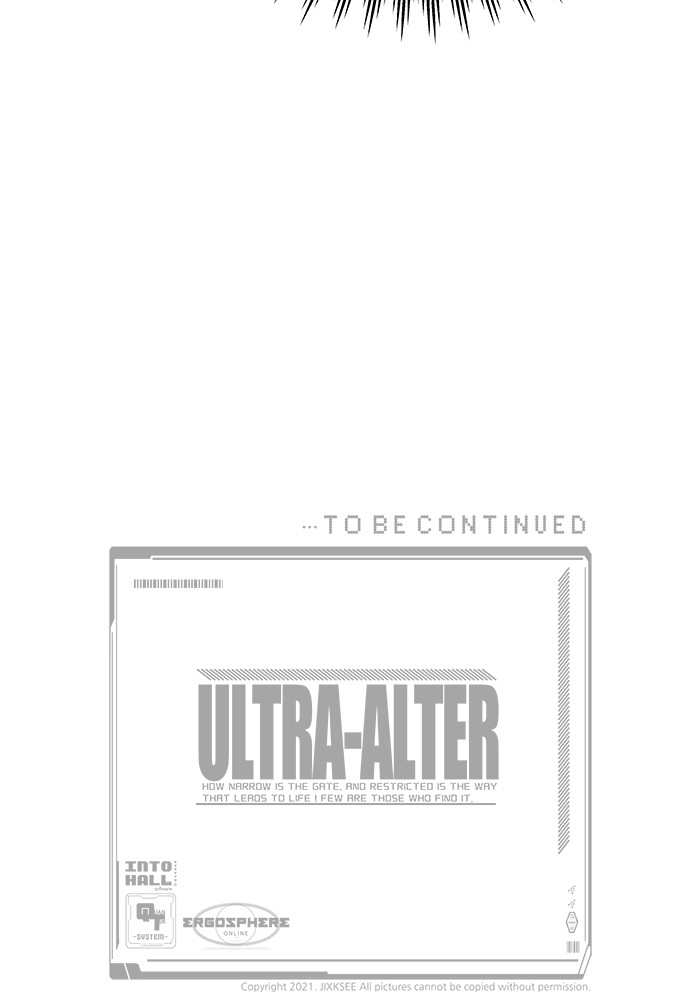 Ultra Alter 95 (181)