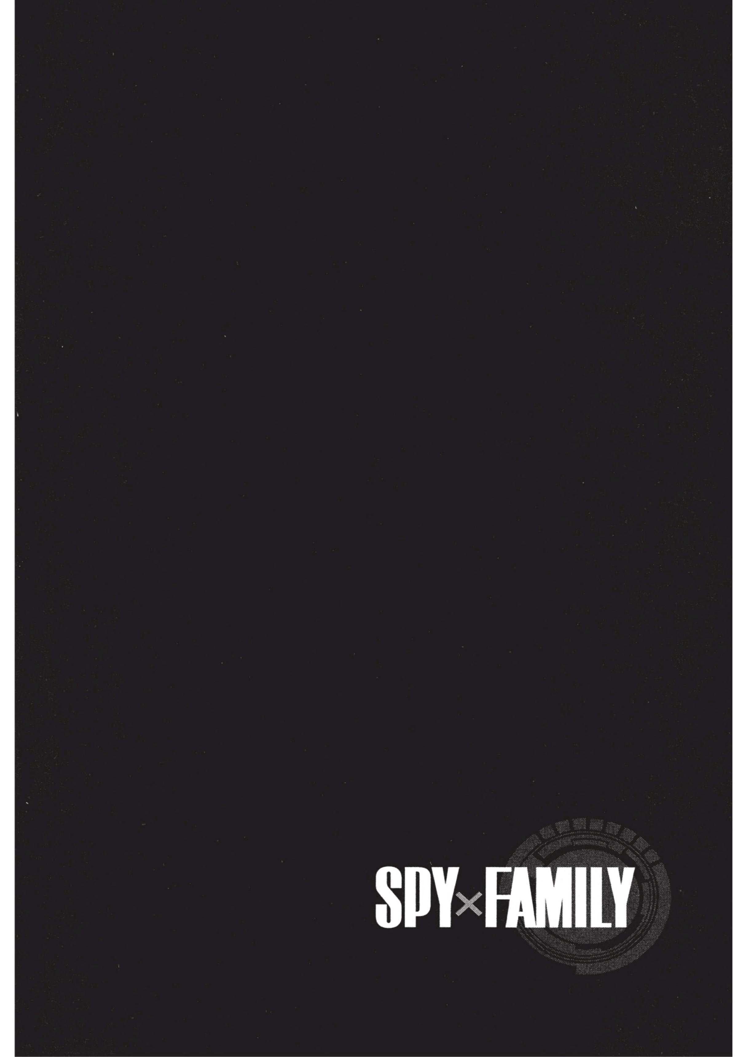 Spy X Family 30 (30)