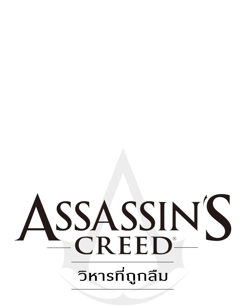 Assassinโ€s Creed The Forgotten Temple 16 (42)