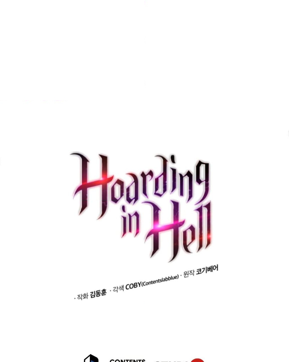 Hoarding in Hell เธ•เธญเธเธ—เธตเน 44 (81)