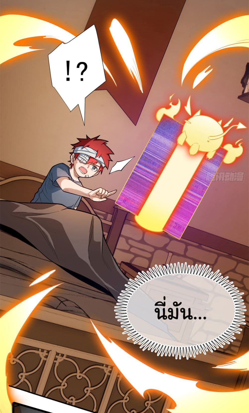 Evil Dragon Is Reincarnated! Revenge Begins at the Age of Five! เธ•เธญเธเธ—เธตเน 9 (33)