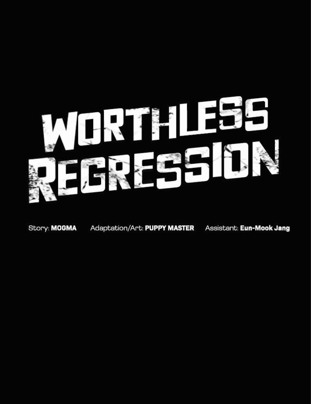 Worthless Regression à¸•à¸­à¸™à¸—à¸µà¹ˆ 14 (36)