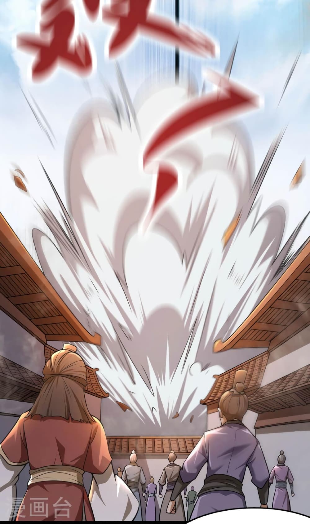 Banished Disciple’s Counterattack ตอนที่ 478 (65)