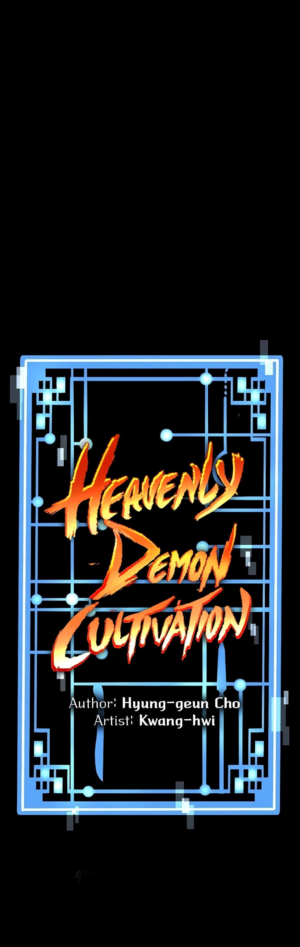 Heavenly Demon Cultivation Simulation ตอนที่ 27 (2)