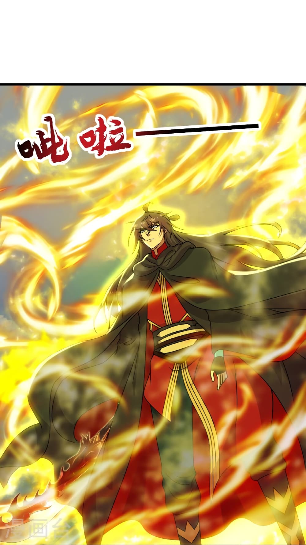 Banished Disciple’s Counterattack ตอนที่ 464 (80)