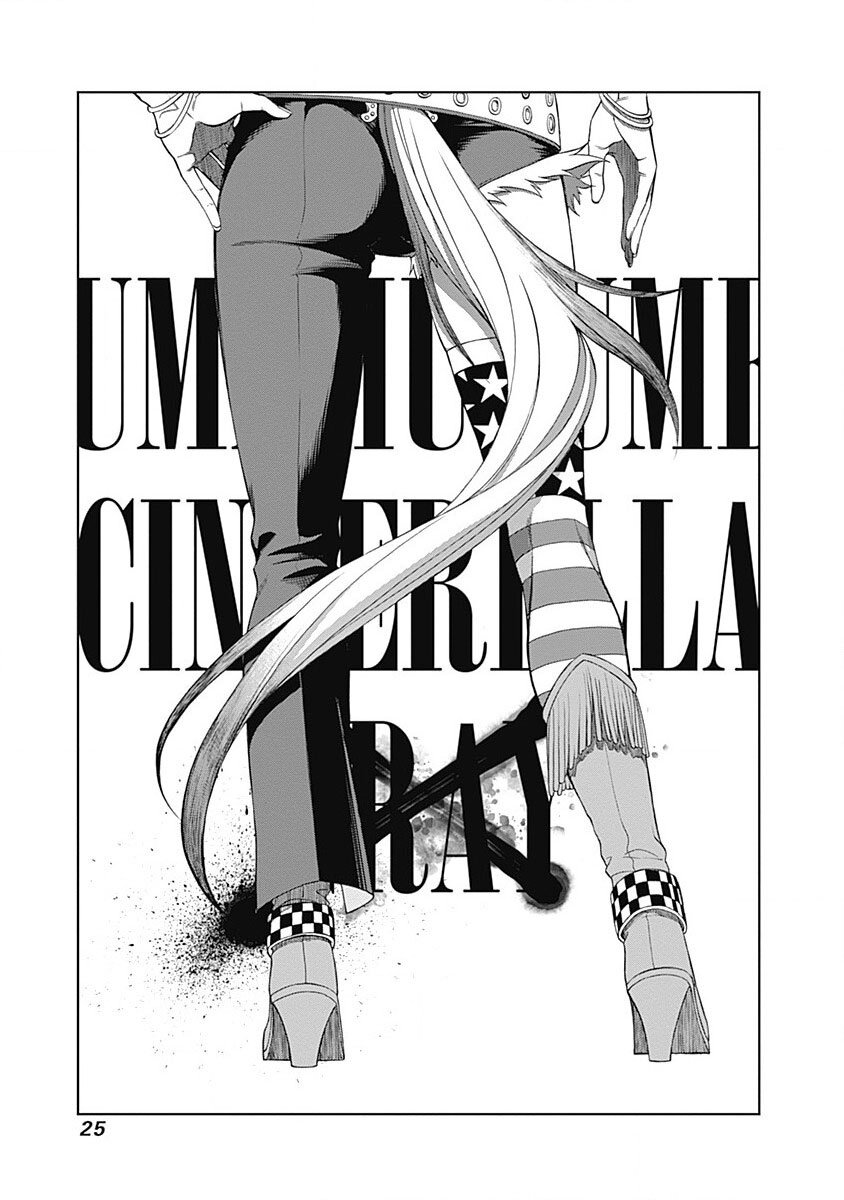 Uma-Musume-Cinderella-Gray-49_01.jpg