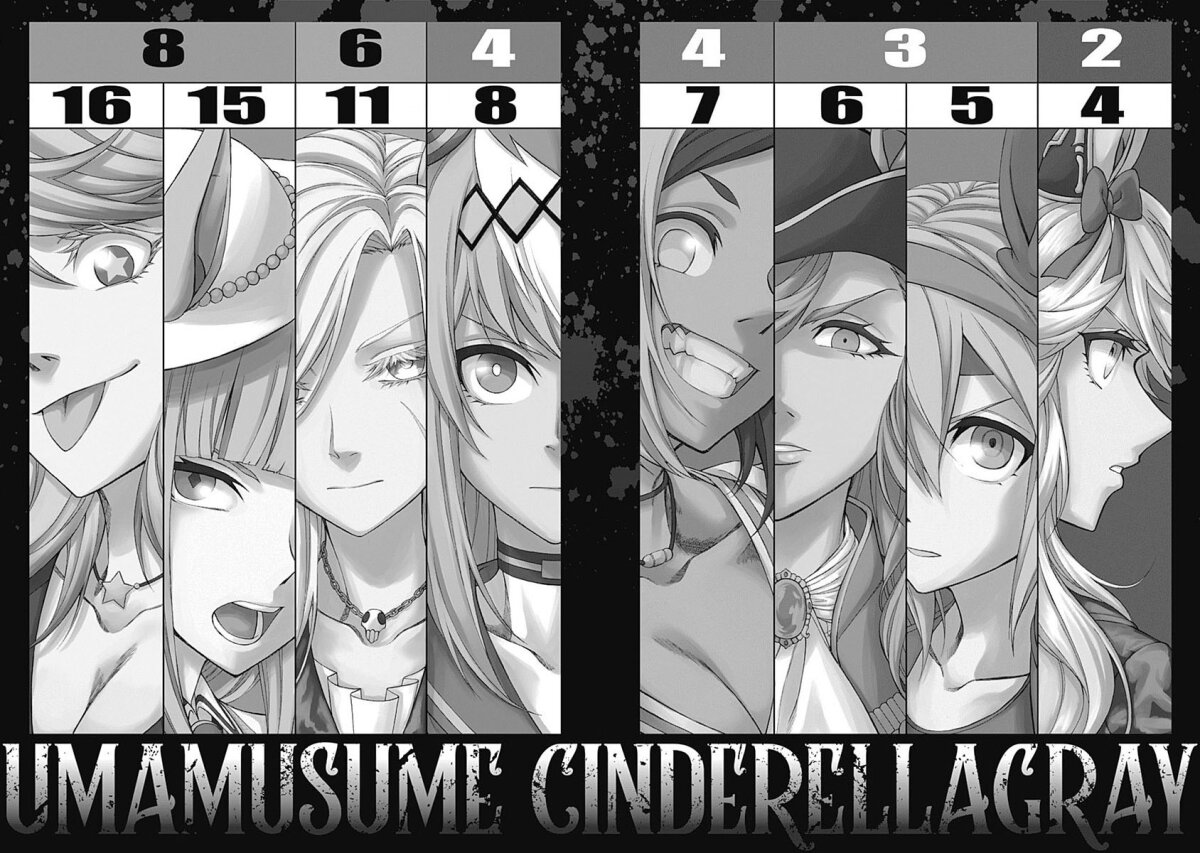 Uma-Musume-Cinderella-Gray-51_02.jpg