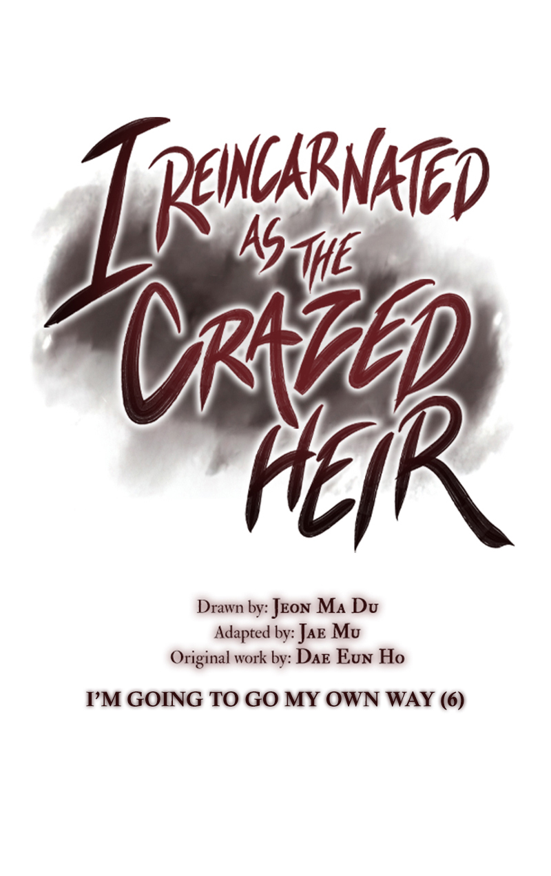 I Reincarnated As the Crazed Heir 32 (10)