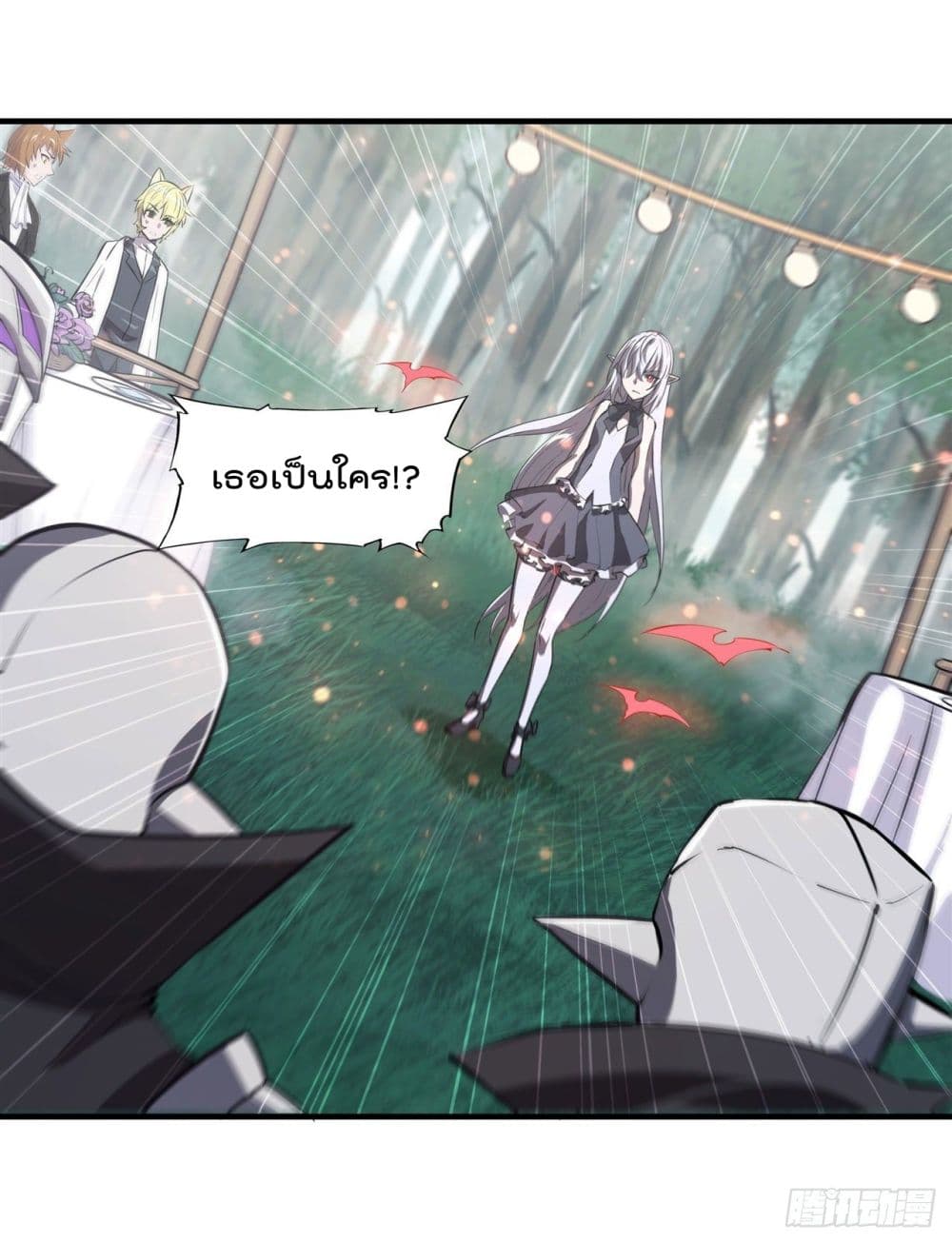 The Strongest Knight Become To Lolicon Vampire ตอนที่ 195 (2)