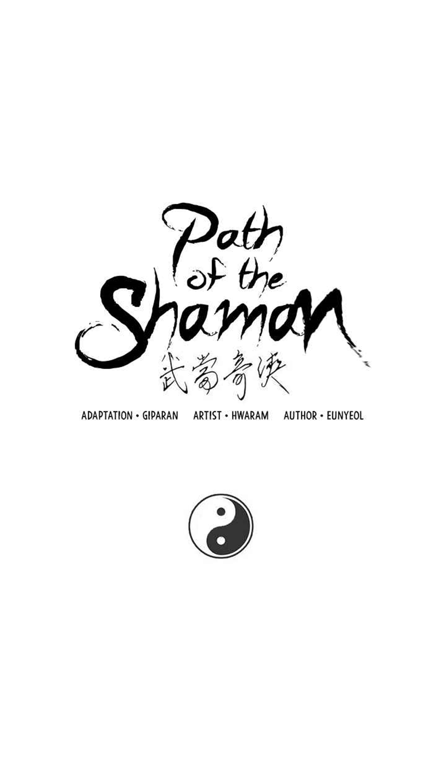 Path of the Shaman 38 10