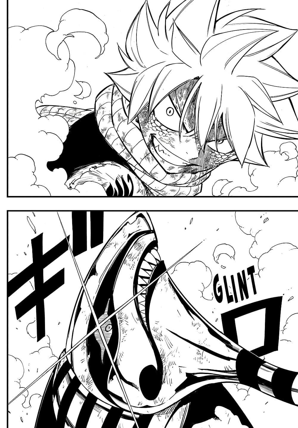 Fairy Tail 100 Years Quest ตอนที่ 151 (19)